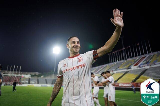 바사니./프로축구연맹