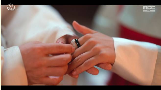 이강달 화면 캡처