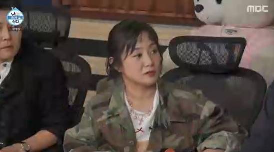 박나래 /사진=MBC '나 혼자 산다' 캡