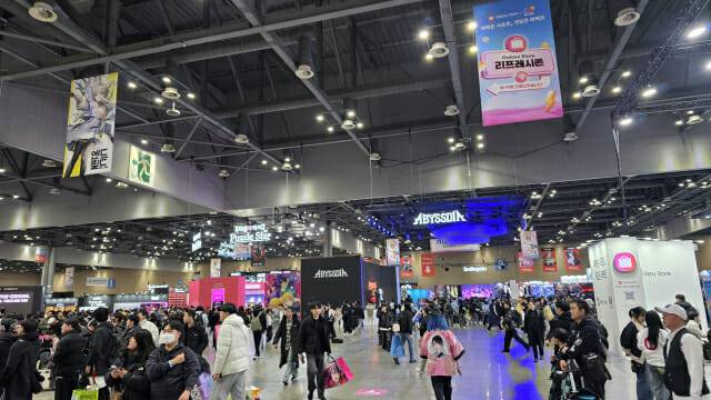 게임 이용자 행사인 AGF2025가 일산 킨텍스 전시장에 마련됐다. 올해 이 행사는 오는 7일까지 열린다.