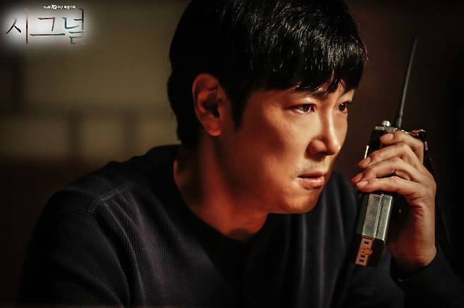 사진=tvN '시그널'
