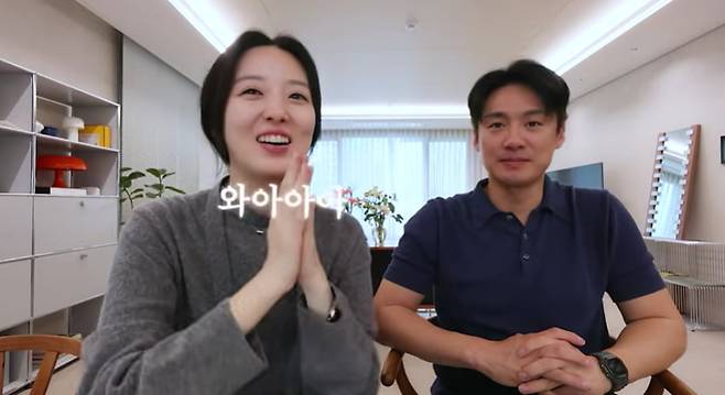 출처=유튜브 '김소영의 띵그리tv'