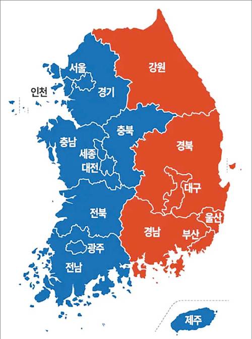 21대 대통령 선거 결과. 선거 결과는 매번 같은 색깔이다. 선거가 반복될수록 그 옛날 서로 다른 나라였던 백제와 신라 시대로 회귀하는 듯하다. 지역 갈등을 매개로 권력을 추구하는 정치 세력이 근본적인 문제지만, 일상에서 경험하는 ‘순서 바꾸기의 속도’와 같은 대화 방식의 차이가 타 지역에 대한 편견을 심화시키기도 한다. (연합뉴스)