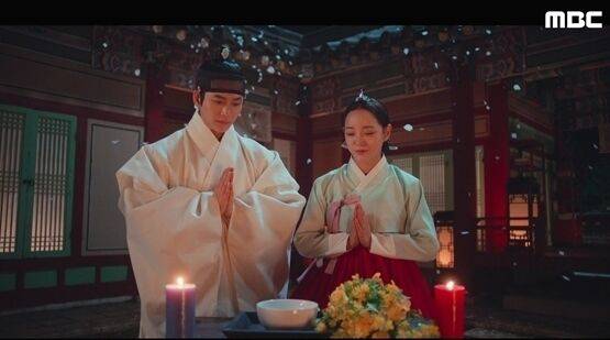 MBC 금토드라마 '이강에는 달이 흐른다'/MBC