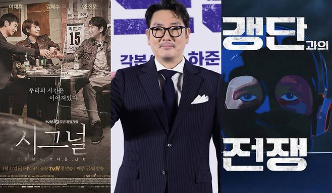 사진제공=SBS, tvN, 스포츠조선DB