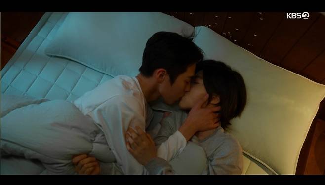 사진=KBS 2TV ‘마지막 썸머’