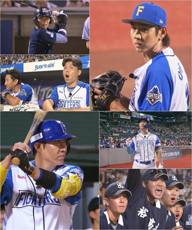 스튜디오C1 불꽃야구