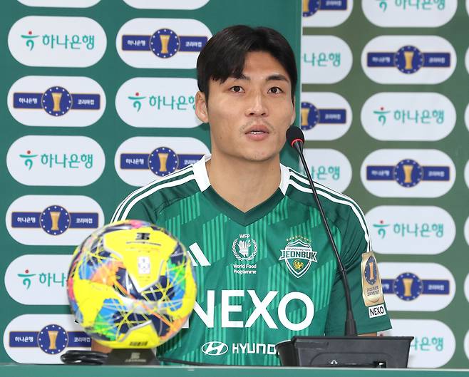 박진섭. 연합뉴스