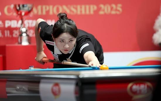 김민아. PBA