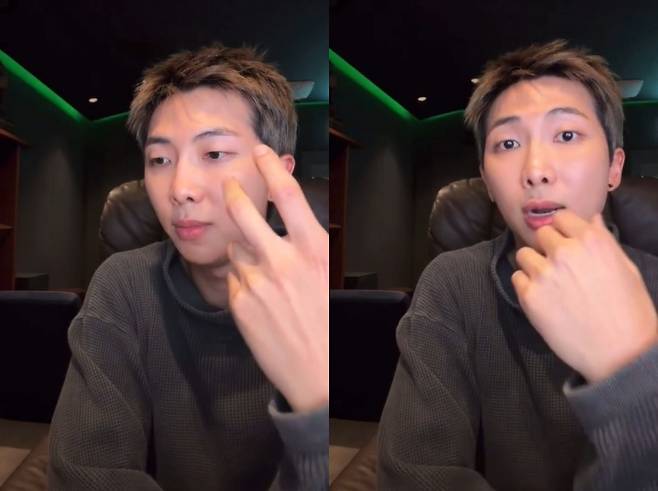 RM 위버스 라이브.