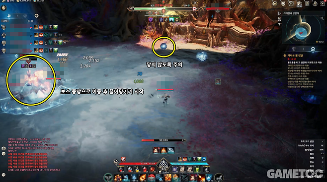 강령술사 두안카 주요 패턴 영혼 부르미 (사진= 서동규 객원기자)