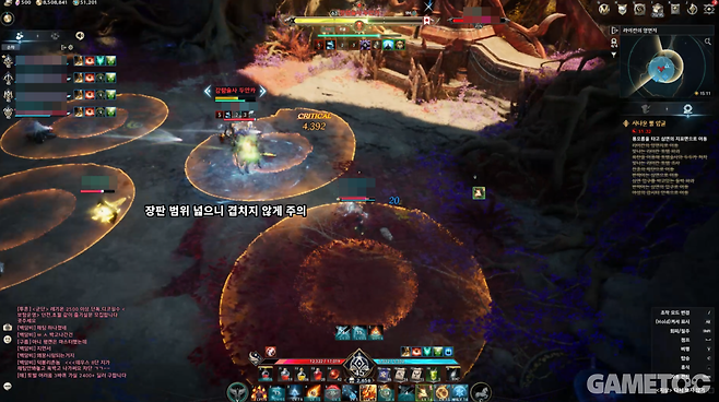 강령술사 두안카 주요 패턴 속박 장판 (사진= 서동규 객원기자)