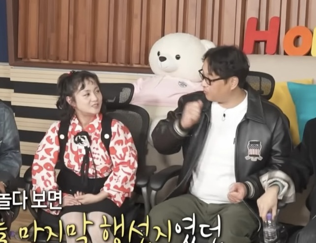 박나래, 구성환. 사진 | MBC ‘나 혼자 산다’ 방송 캡처.