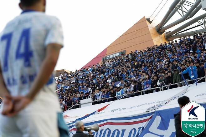 사진제공=한국프로축구연맹