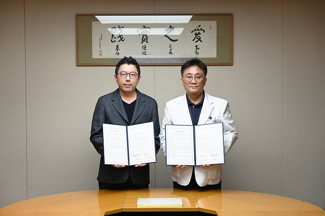 정성관 이사장, 이형중 병원장