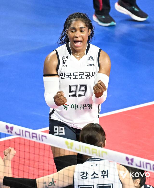 한국도로공사 모마/KOVO