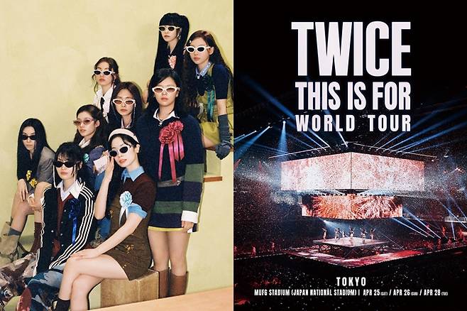 왼쪽부터 그룹 트와이스, '디스 이즈 포' 월드 투어 콘서트 포스터. JYP엔터테인먼트 제공