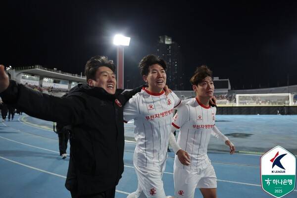 ⓒ프로축구연맹