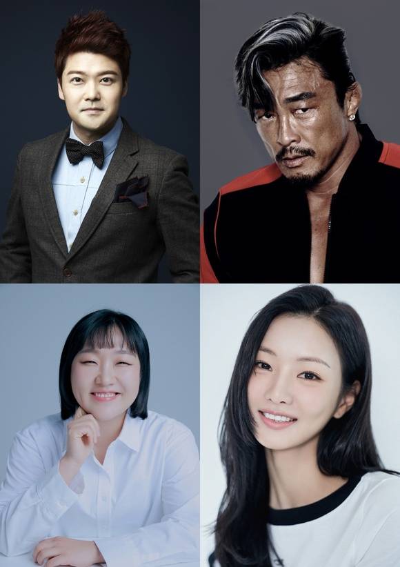 전현무 추성훈 이수지 이세(왼쪽부터)가 JTBC 신규 예능 '혼자는 못 해'에 함께한다. /각 소속사