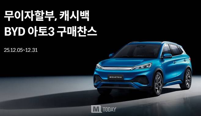 출처=삼성카드 다이렉트 오토