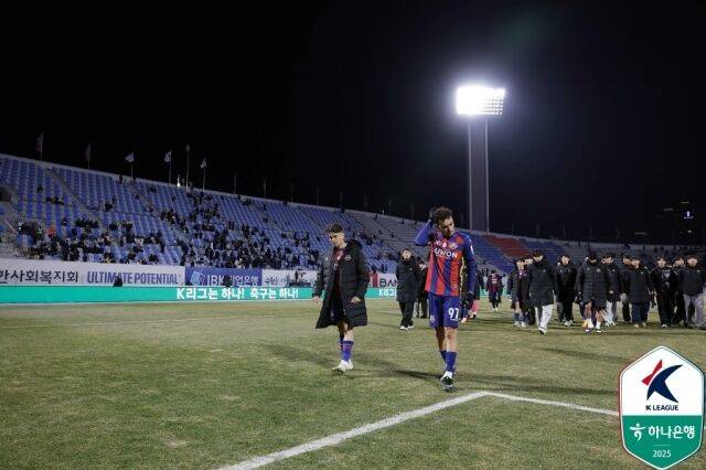 수원FC/한국프로축구연맹