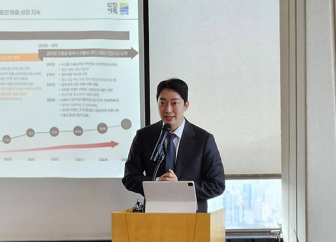 박용준 삼진식품 대표가 9일 서울 여의도 63스퀘어에서 열린 IPO 기자간담회에서 발언하고 있다. 김수연 기자