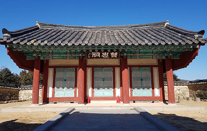정운을 모신 사당, 쌍충사(고흥군 도양읍)