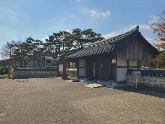 산청군 목면시배유지 전경