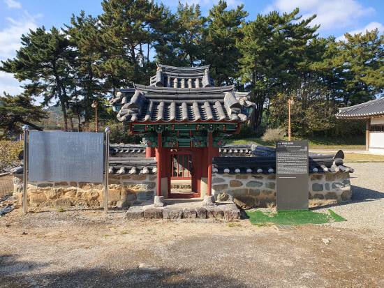 산청 문익점 효자비