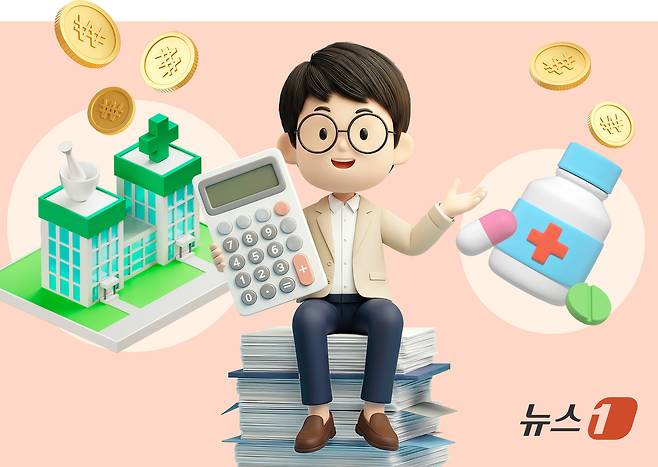 ⓒ News1 김초희 디자이너