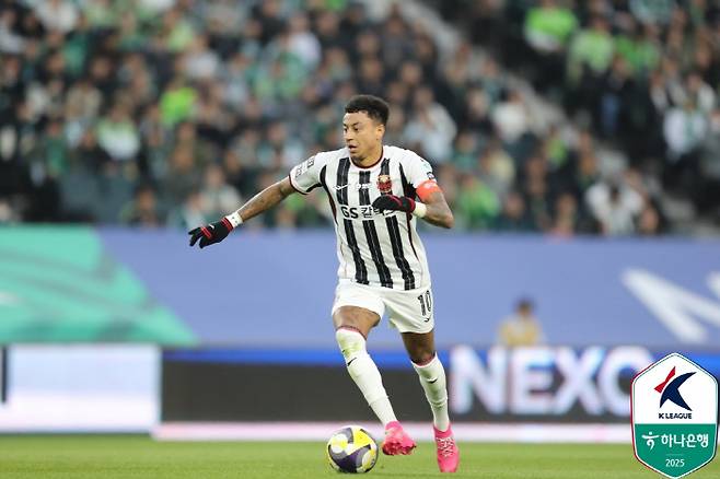 사진제공=한국프로축구연맹