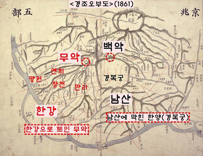 재천도 후보지로 급부상한 무악(안산) 일대. 무악에 올라 신촌·연희·만리·망원동 일대를 살피던 지관들은 “한양보다 오히려 탁 트인 무악이 낫다”고 주장했다. 그러나 태종은 “처음 천도 때(1394) 한양이 낫다고 하던 자들이 왜 이제 무악을 거론하느냐”고 질타했다. 태종은 종묘에서 ‘동전던지기’로 천도할 도읍지를 정하겠다고 결정했다.|규장각 한국학연구원 제공