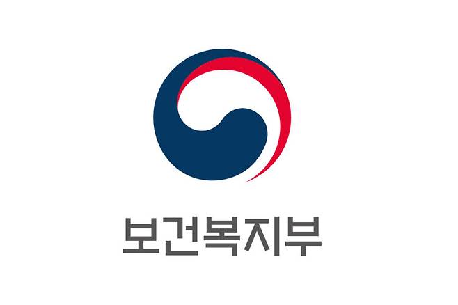 사진=보건복지부