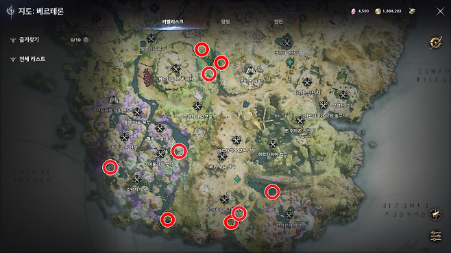 ▲ 천족 시공 전체 위치