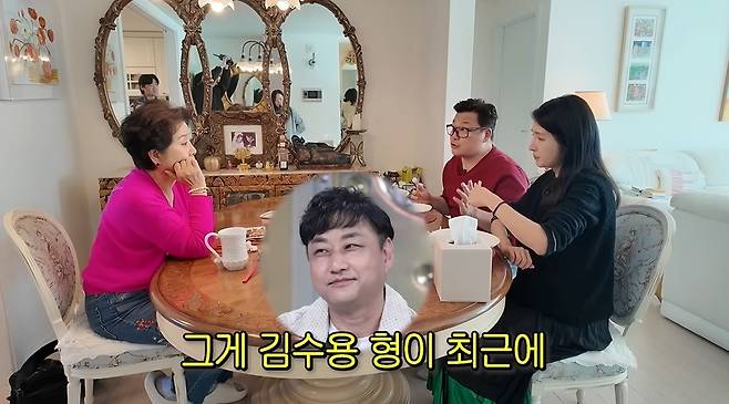 채널 순풍 선우용여 캡처