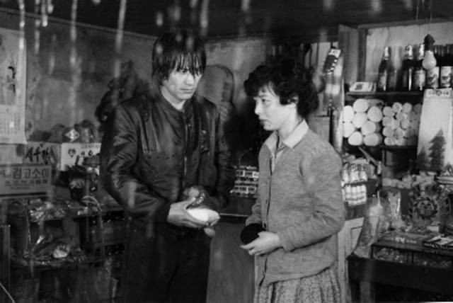 꼬방동네 사람들