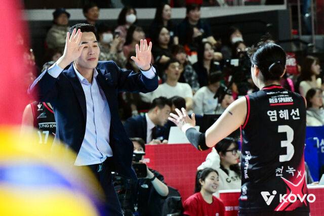 정관장 고희진 감독과 염혜선./KOVO