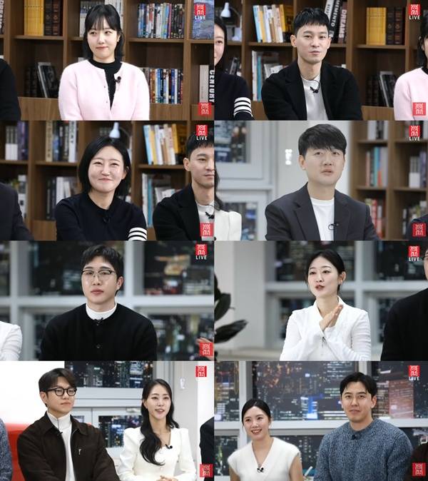 사진=유튜브 캡처