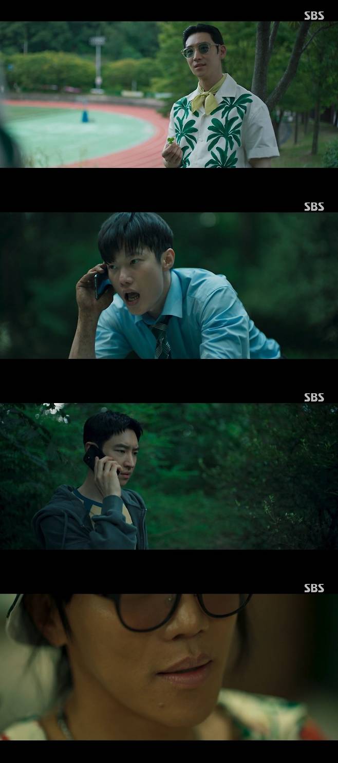 사진 = SBS '모범택시3' 캡처