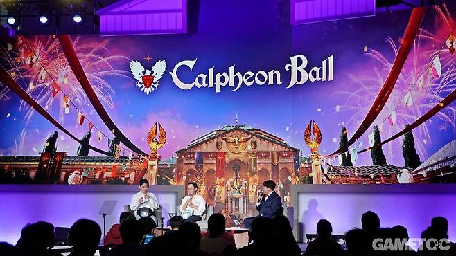 검은사막 모바일 칼페온 연회 업데이트 발표(사진=펄어비스 제공)