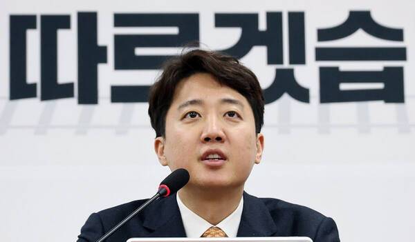 개혁신당 이준석 대표가 11일 국회에서 열린 최고위원회의에서 발언하고 있다. 연합뉴스