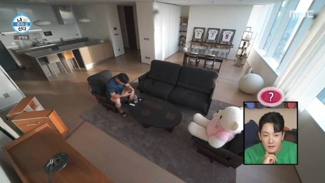 MBC ‘나 혼자 산다’ 캡처