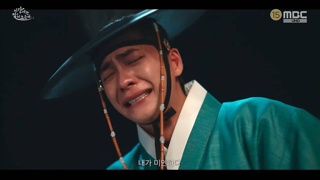 이강달 화면 캡처