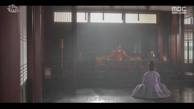 이강달 화면 캡처