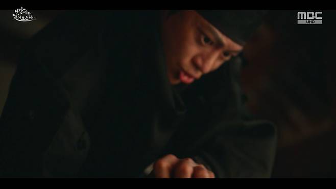 이강달 화면 캡처