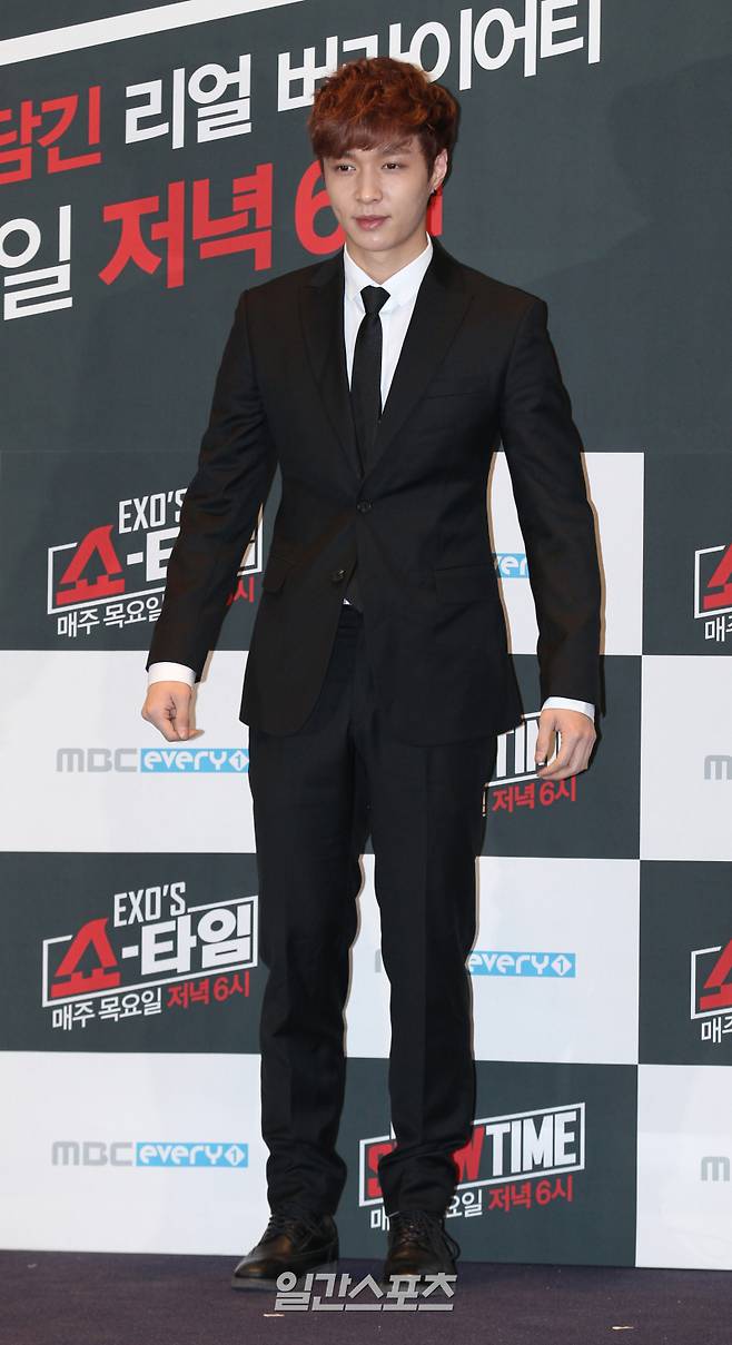 엑소 레이 / 사진=일간스포츠 DB