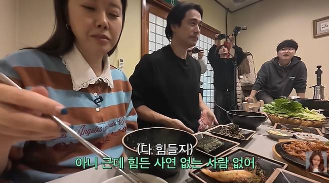 백지영 채널 캡처