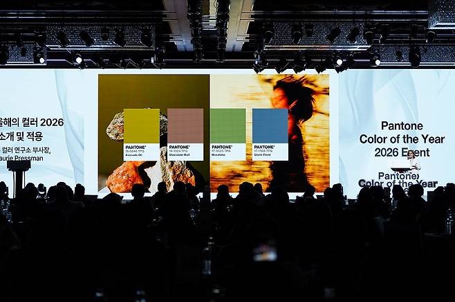 팬톤 올해의 컬러 2026 (Color of the Year 2026) 서울 런칭 행사