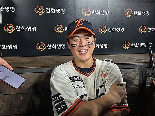 노시환