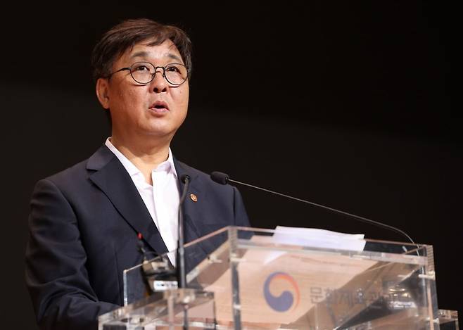 최휘영 문화체육관광부 장관 / 사진 = 문화체육관광부
